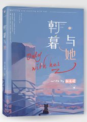 深入了解 十大黄台免费