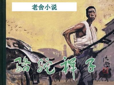 饼干姐姐恋爱日记糖心