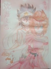 海角社区海角视频