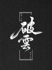 四影免费虎院在线观看